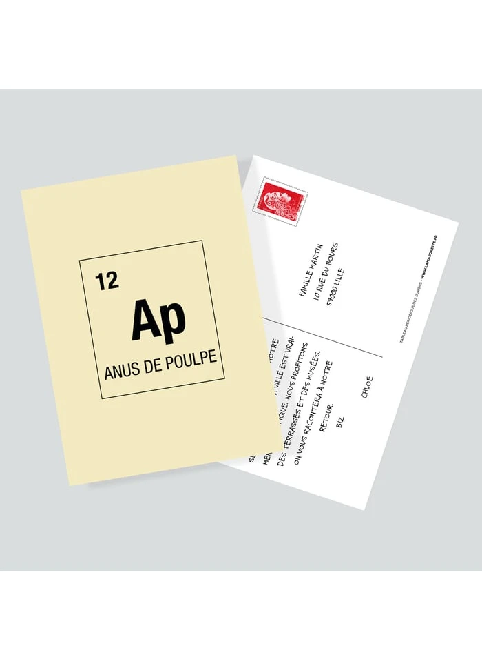 Etui 12 Cartes Postales - Jeux De Mots | Doré 5 Etui 12 Cartes Postales - Jeux De Mots | Doré – Image 5